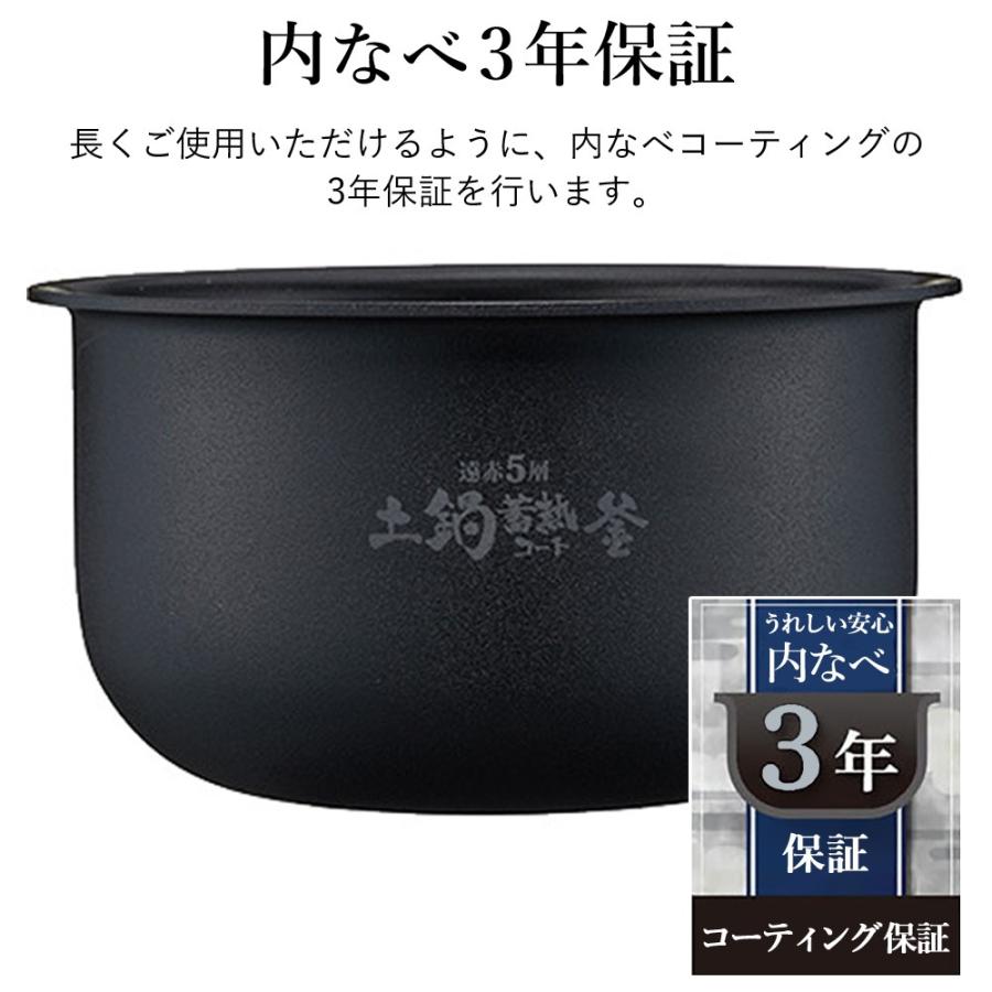 タイガー魔法瓶 炊飯器 3合炊き 一人暮らし 3合 TIGER タイガー