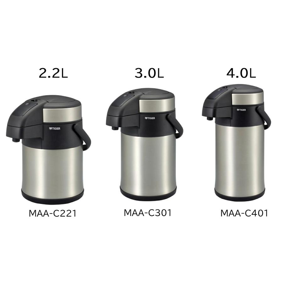 象印（ZOJIRUSHI） タイガー ポット エアーポット 保温 2リットル 3