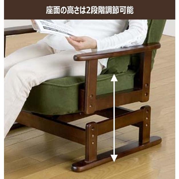 座椅子 リクライニング 5段階 折りたたみ 肘掛け 高座椅子 回転 回転式