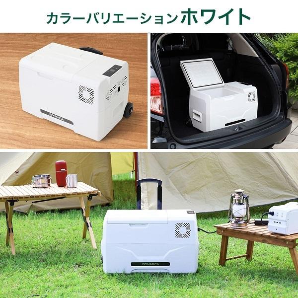 VERSOS（ベルソス） 冷蔵庫 車載 30l ポータブル冷蔵庫 車中泊 小型