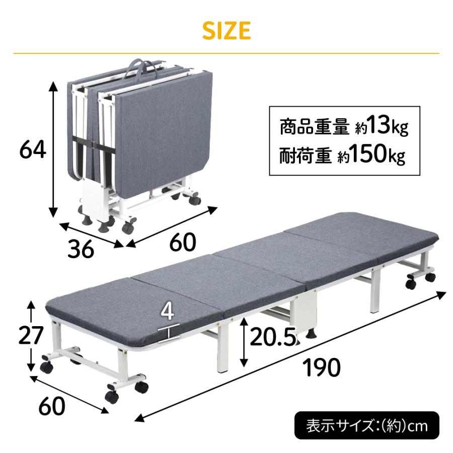 折りたたみベッド コンパクト ベッド 折りたたみ ほぼ 完成品 シングル