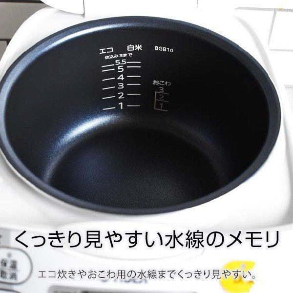 タイガー魔法瓶 タイガー 炊飯器 5合炊き マイコン 1合 2合 3合 4合
