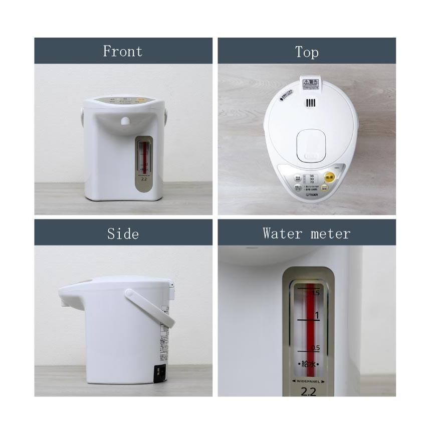 タイガー魔法瓶 電気ポット 2.2l タイガー 電気代 省エネ 節電 省