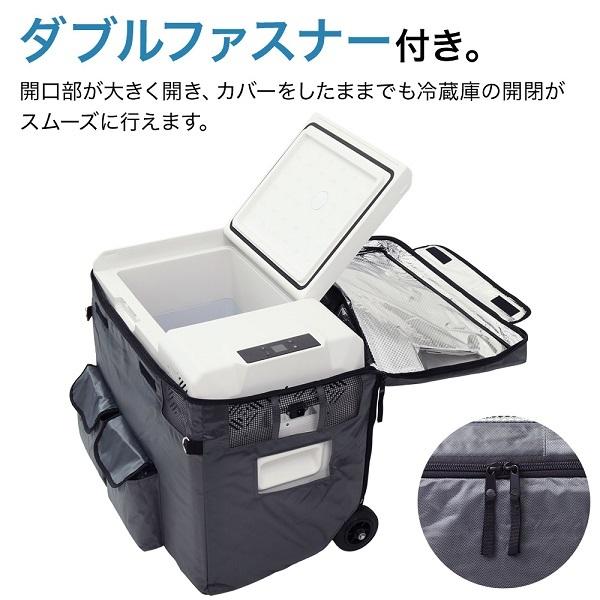 車載冷蔵庫 保冷バッグ 40L 保冷 ポータブル 冷蔵庫 冷凍庫 車載用