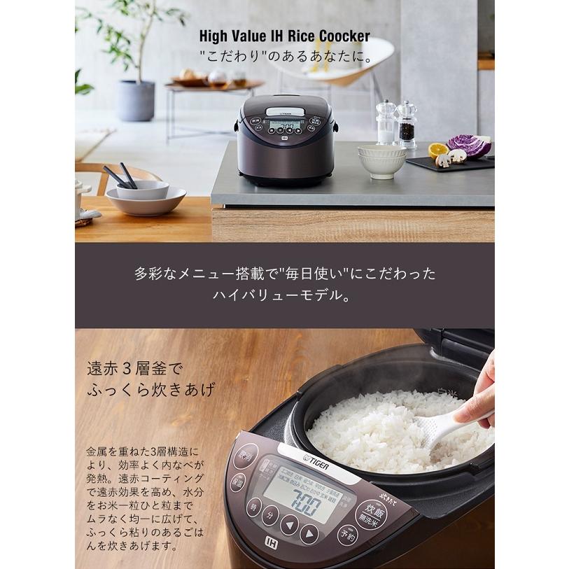 タイガー魔法瓶 ih炊飯器 一升炊き タイガー 2合 3合 4合 5合 10合