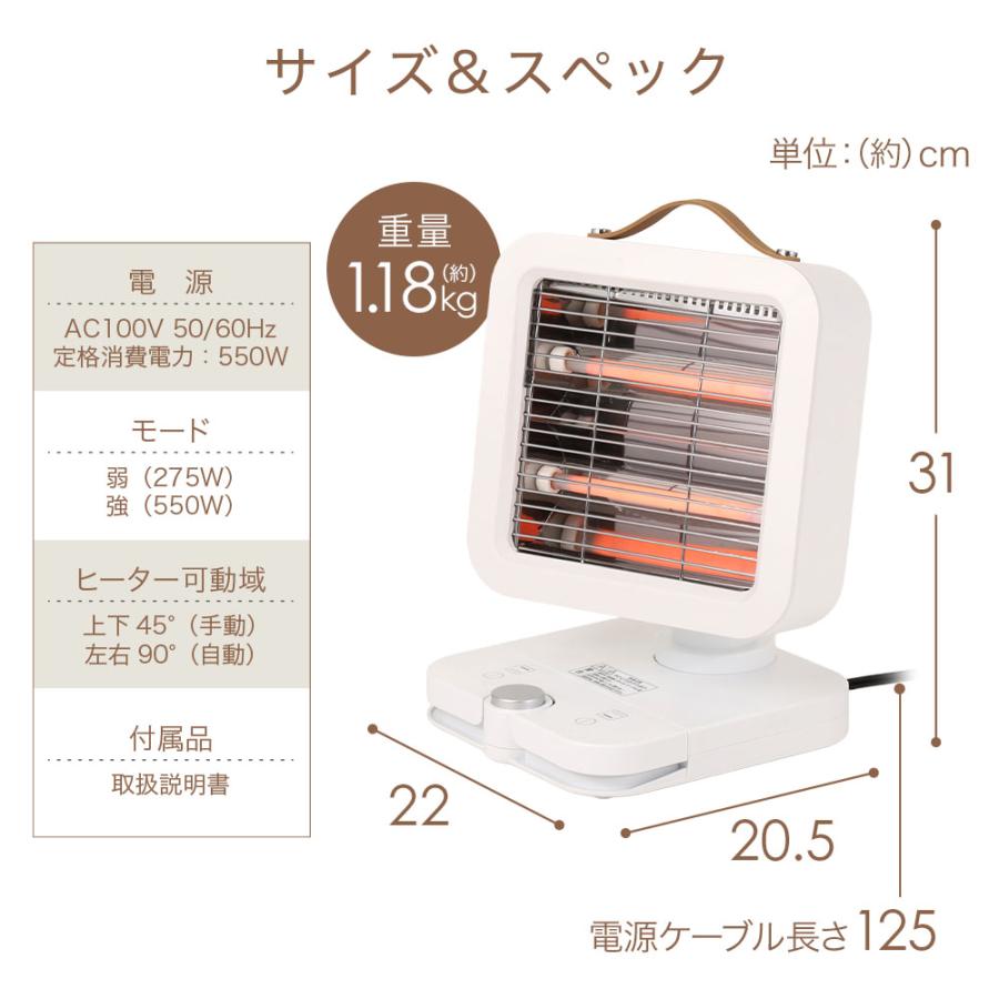 VERSOS（ベルソス） 電気ストーブ 500W 小型 ヒーター 足元ヒーター