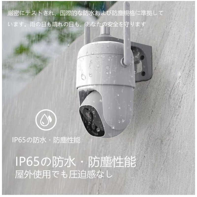 防犯カメラ 屋外 ソーラー WiFi 家庭用 室内 電源不要 防水 360