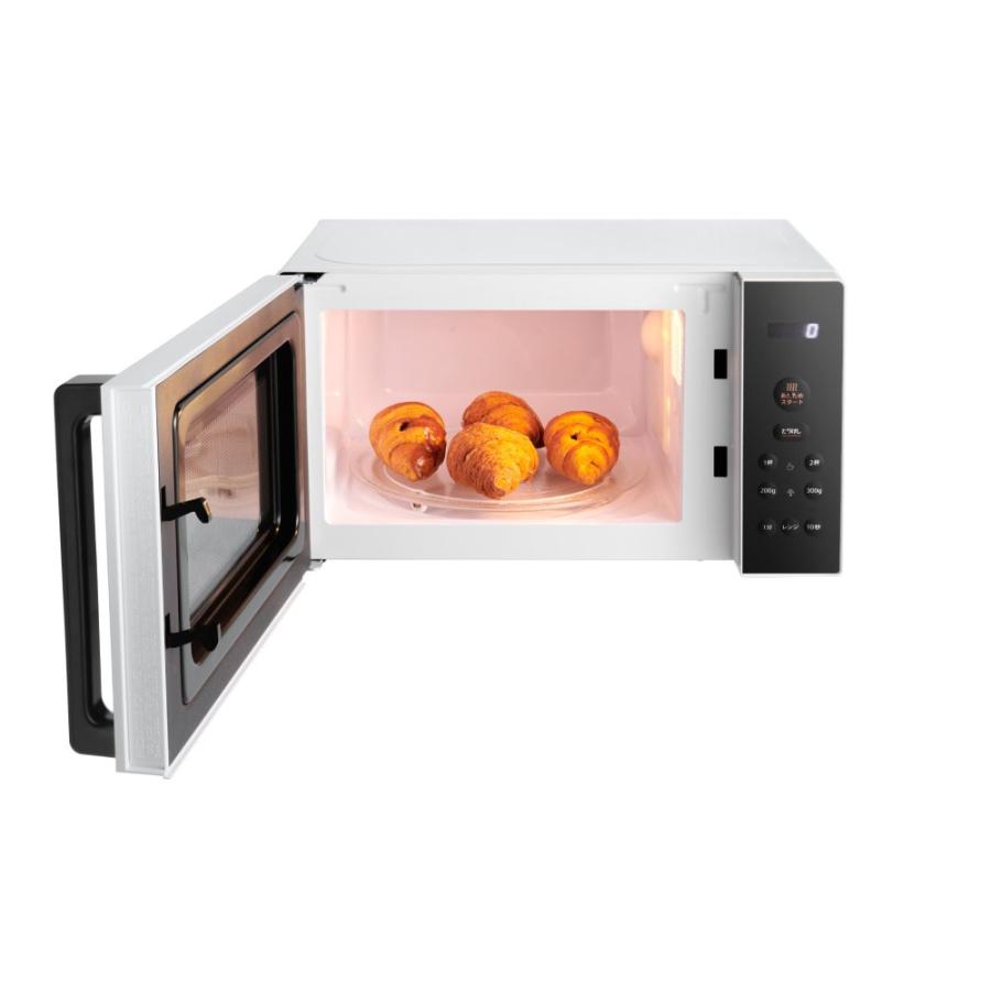 Comfee'（コンフィー） 電子レンジ 17L 650W 500W 200W 単機能レンジ