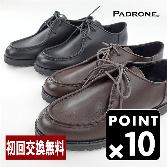 PADRONE（パドローネ） 防水レザーチロリアンシューズ TYROLEAN SHOES