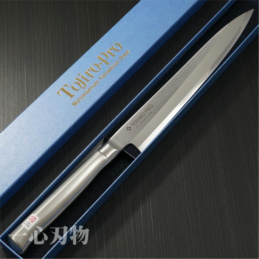 藤次郎 包丁 柳刃包丁 刺身包丁 正夫 300mm TOJIRO PRO 和包丁