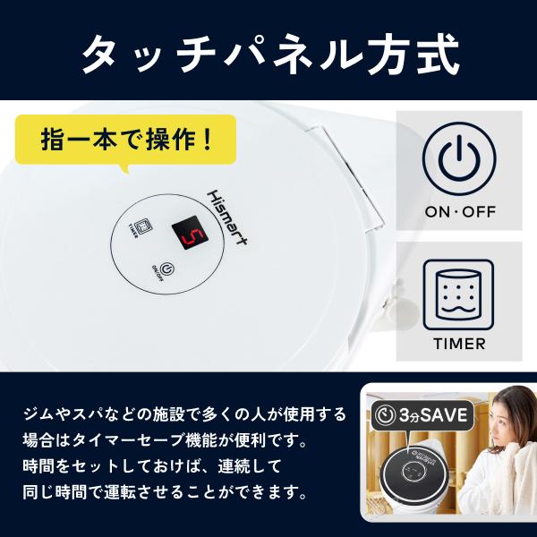 プラス30日延長保証】 高速脱水機 小型脱水機 大容量 衣類 乾燥 速い