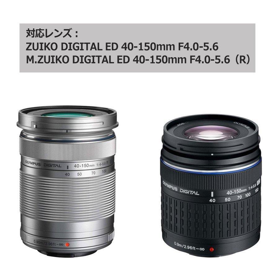 LH-61D 互換レンズフード オリンパス M.ZUIKO DIGITAL ED 40-150mm F4