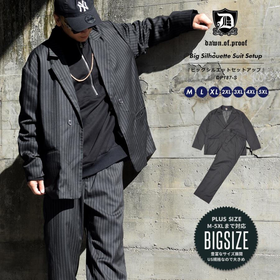 スーツ メンズ おしゃれ ストライプ柄 セットアップ 上下セット