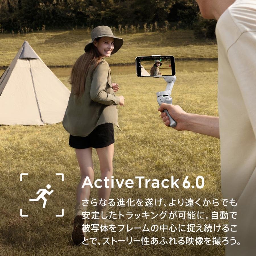 DJI ジンバル スタビライザー スマホ DJI Osmo Mobile SE OMSE iphone