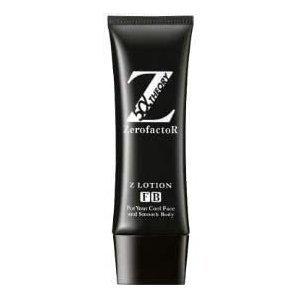 ゼロファクターZリムーバー Zローション セット 除毛 脱毛 青ヒゲ対策