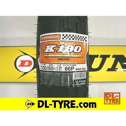 DUNLOP（ダンロップ） 新品 K180 130/80-18 [TW200 TW225 GB] : DL