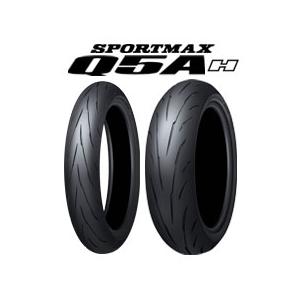 DUNLOP（ダンロップ） [前後セット] 新品 Q5A HR 110/70R17 150/60R17