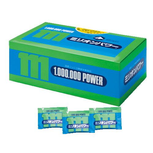 送料無料】【お任せおまけ付き♪】 ミリオン株式会社 ミリオンパワー