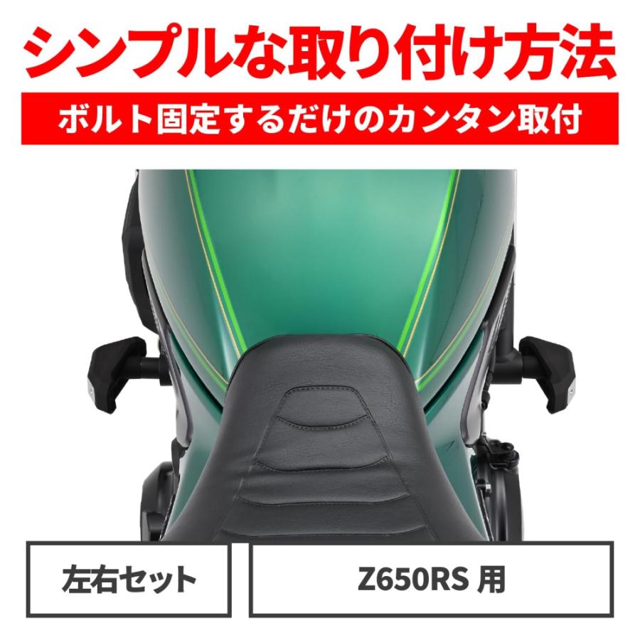 DAYTONA（デイトナ） 97229 エンジンプロテクター ストリームライン