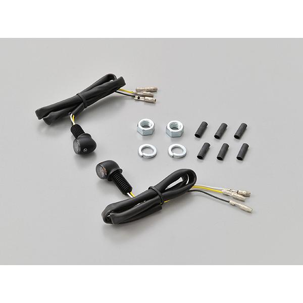 DAYTONA（デイトナ） 17309 ハイサイダープロトンTWO(2個1セット