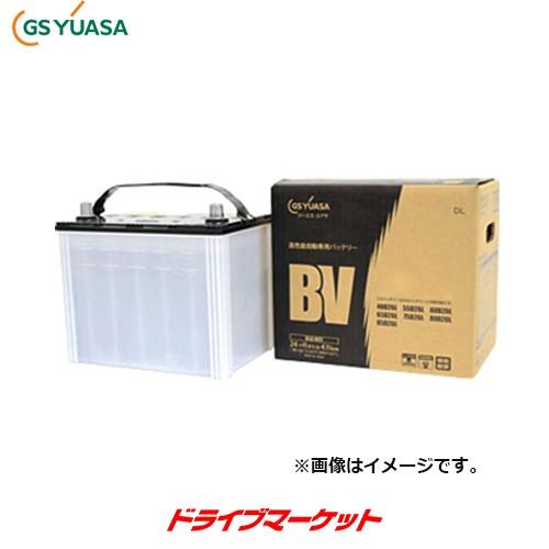 GSユアサ BV-55B24L BVシリーズ 標準車用 高性能バッテリー : ドライブ