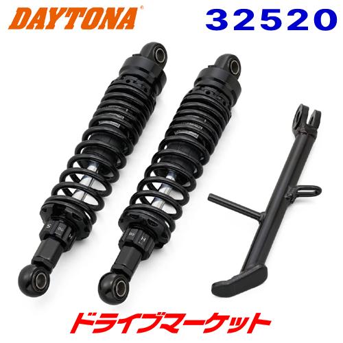 DAYTONA（デイトナ） 32520 ローダウンキット ブラックボディ/ブラック