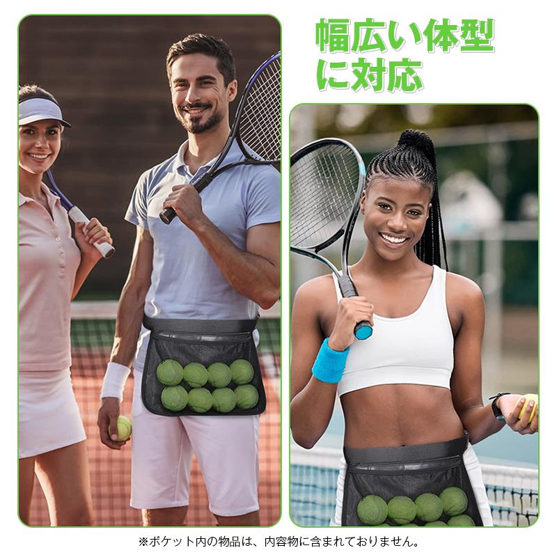 ゴルフ テニス ボール 収納 ウエストバッグ ボール入れ ポーチ
