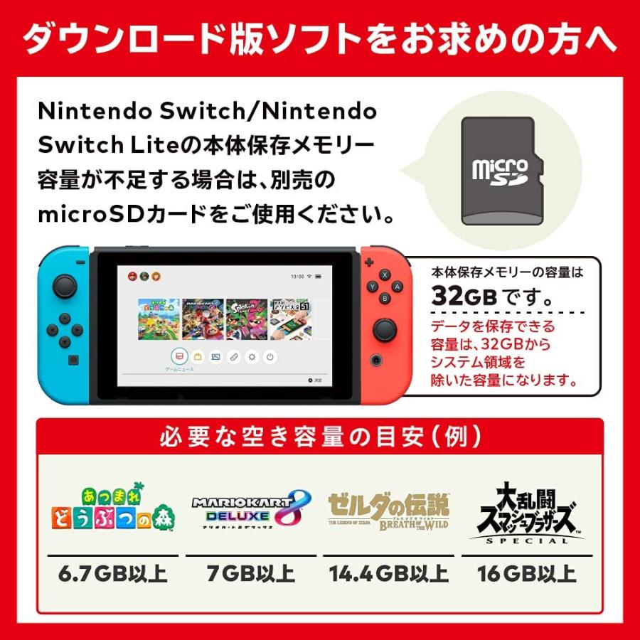 Nintendo Switch Lite イエロー : Drop-in - 通販 - Yahoo!ショッピング
