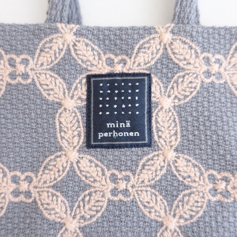 mina perhonen（ミナペルホネン） 【美品】2023AW/ミナペルホネン