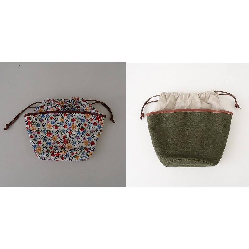 Just Campagne（ジュストカンパーニュ） *Vallee レザーバスケット