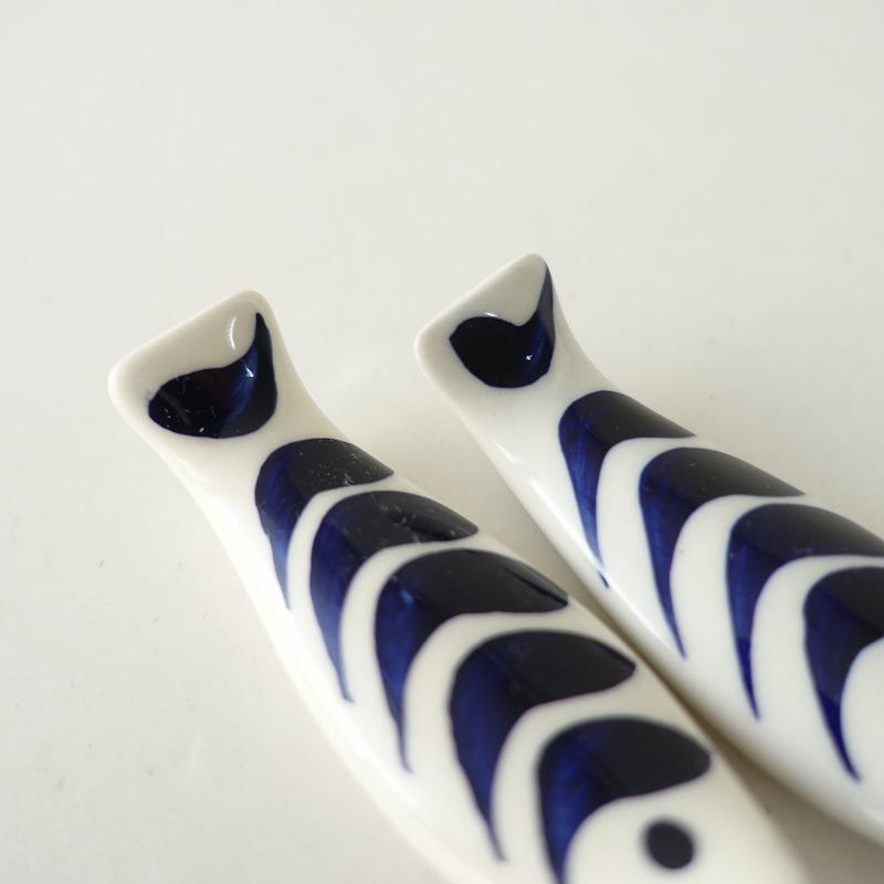 北欧】アラビア ARABIA *GOG さかなカトラリーレスト 2点セット*箸置き