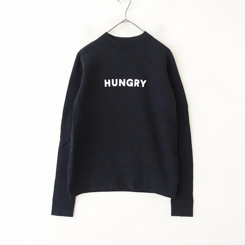 定価2万】オールドマンズテーラー R&D.M.Co- *ロゴプリント裏起毛