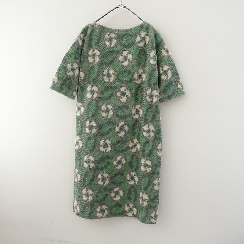 mina perhonen（ミナペルホネン） 【定価9.3万】ミナペルホネン