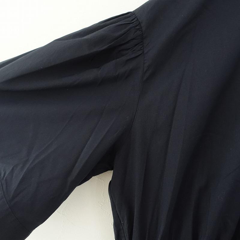 mina perhonen（ミナペルホネン） 【2023SS/定価8.8万】ミナペルホネン