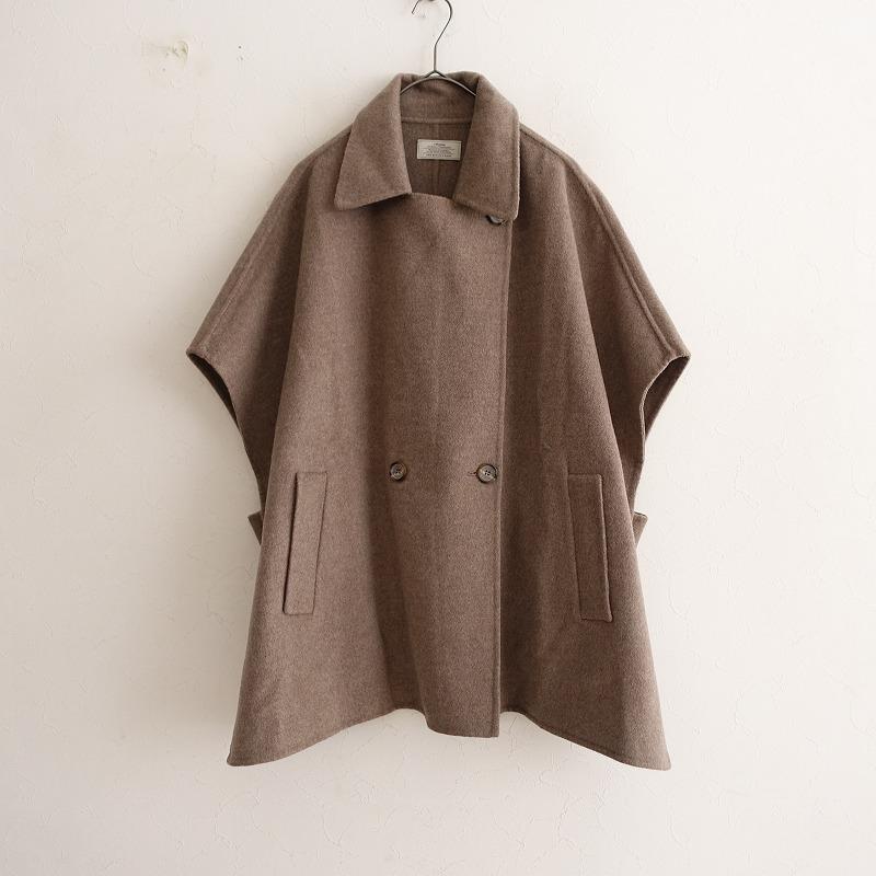 JOURNAL STANDARD relume（ジャーナルスタンダード レリューム