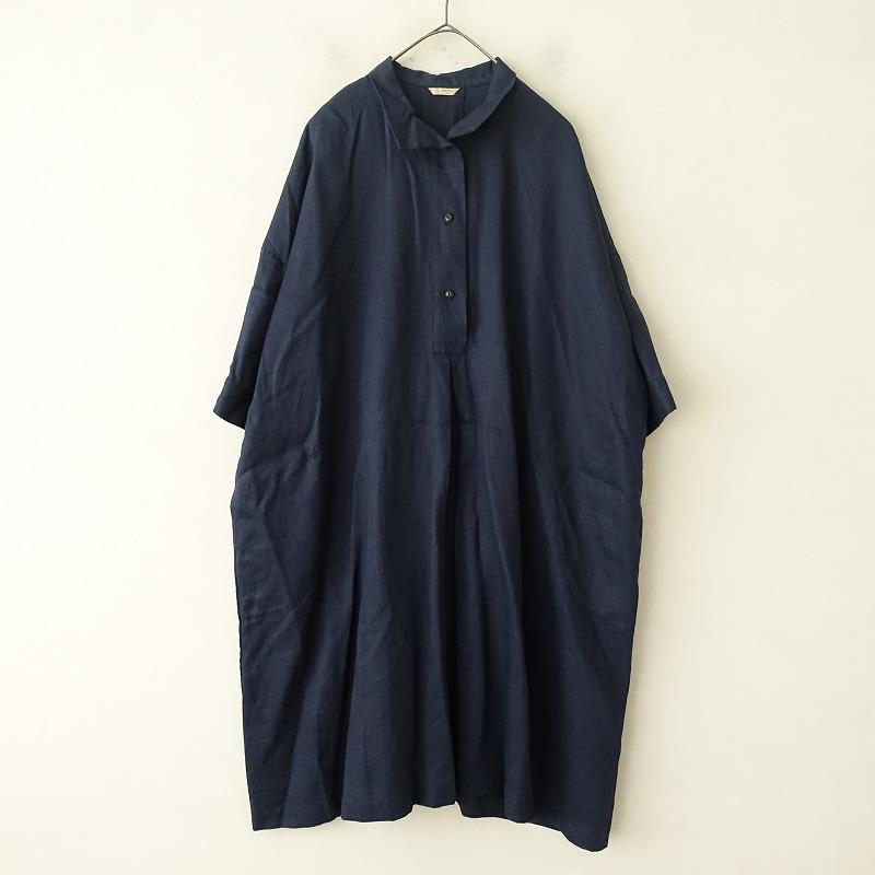 ARTS & SCIENCE（アーツアンドサイエンス） アーツ&サイエンス *リネン