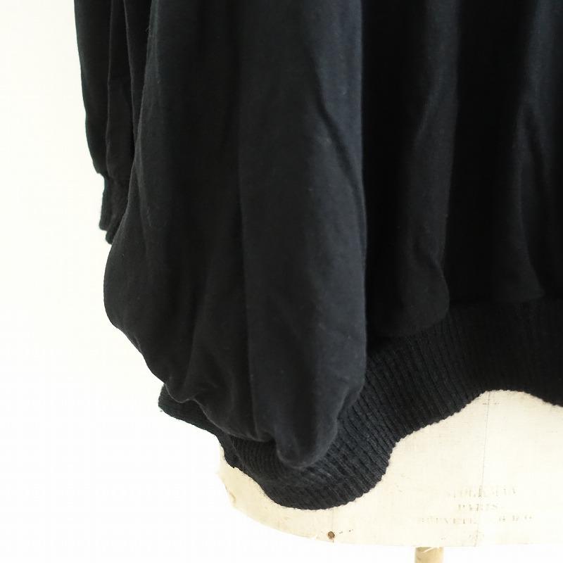 ワイズ Y's *アシンメトリーデザインニット切替プルオーバー*2ヨウジ