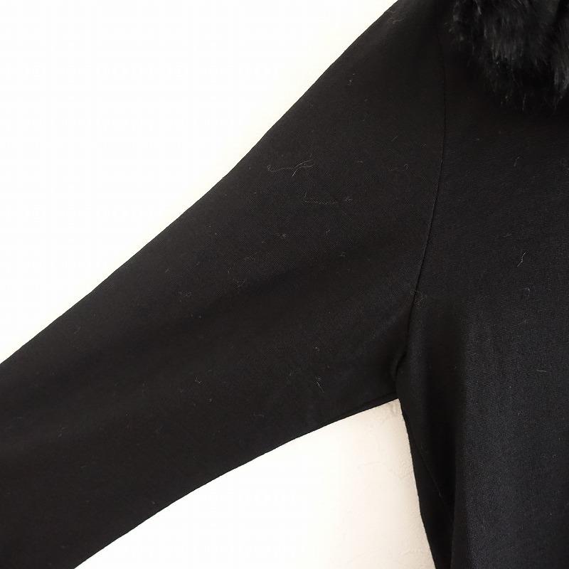 noir kei ninomiya 【美品/定価4.3万】ノワールケイニノミヤ *ファー