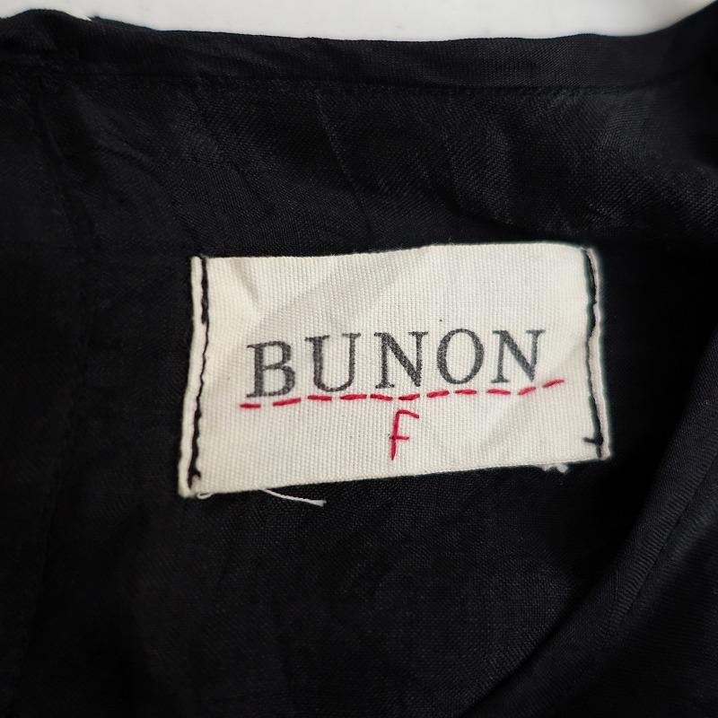 ブノン BUNON *シルクセーラーカラーブラウス*F黒ブラックケープ長袖