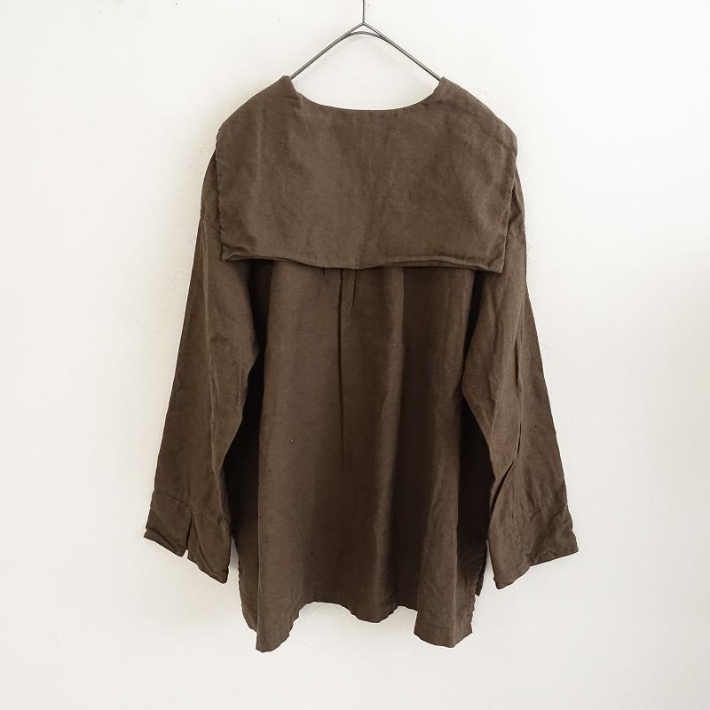 nest Robe（ネストローブ） 【定価2.3万】ネストローブ アップサイクル