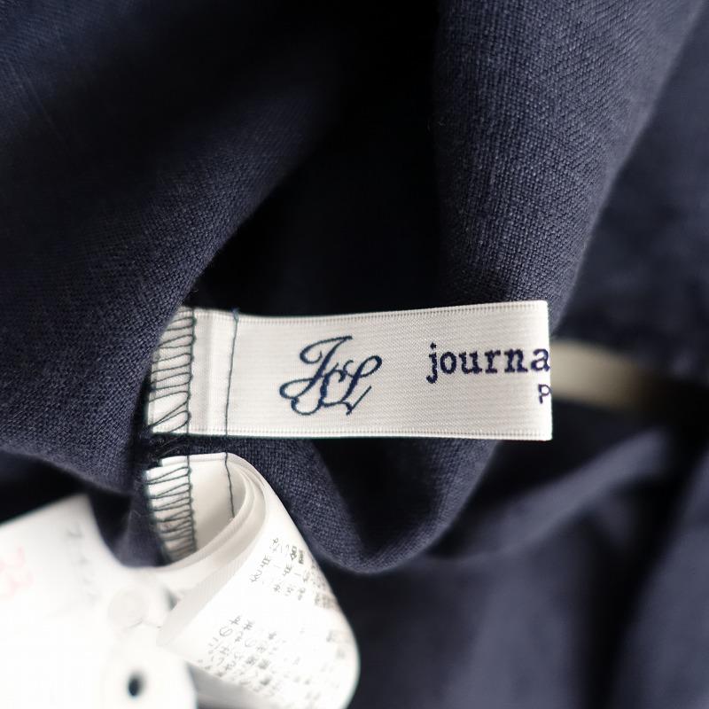 JOURNAL STANDARD LUXE（ジャーナルスタンダード ラックス） 【2024