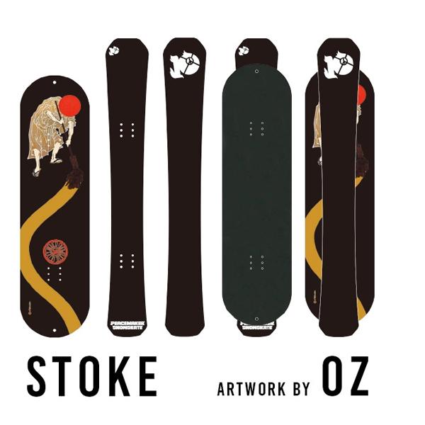 25-26 【 PEACEMAKER SNOWSKATE 】 ピースメーカー スノースケート