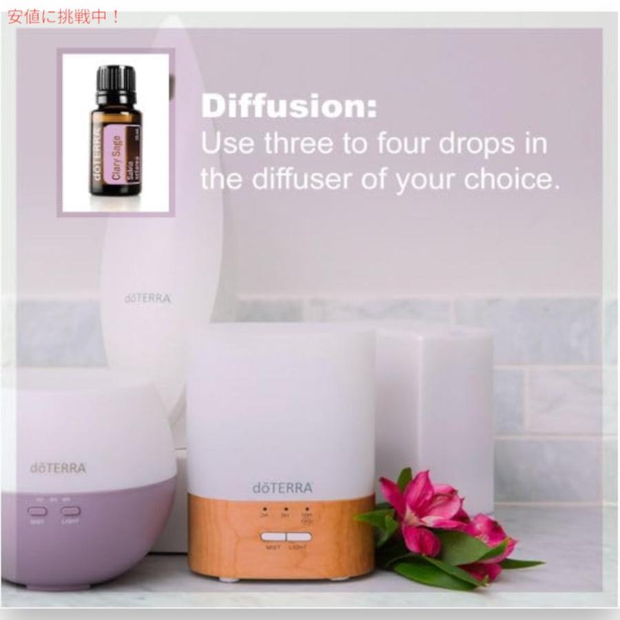 並行輸入品】ドテラ エッセンシャルオイル クラリセージ 15ML アロマ