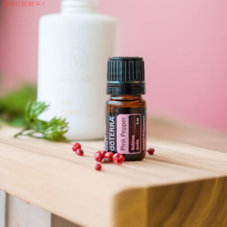 並行輸入品】ドテラ doTERRA エッセンシャルオイル - ピンクペッパー