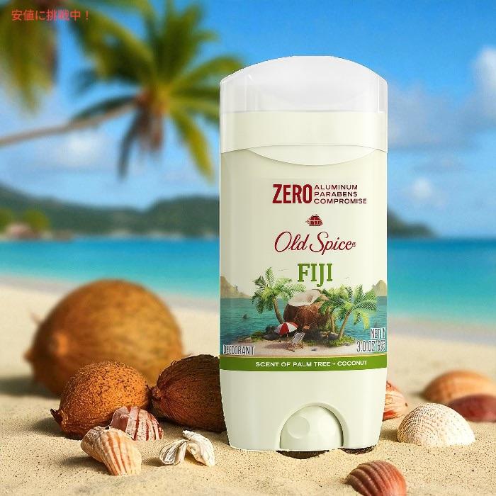 Old Spice（オールドスパイス） 【並行輸入品】【3個セット】Old Spice