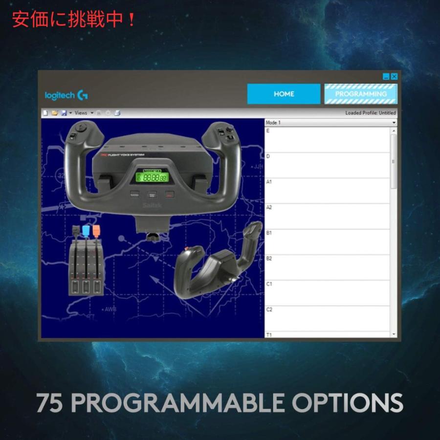 並行輸入品】Logitech Gaming Saitek PROフライトヨークシステム