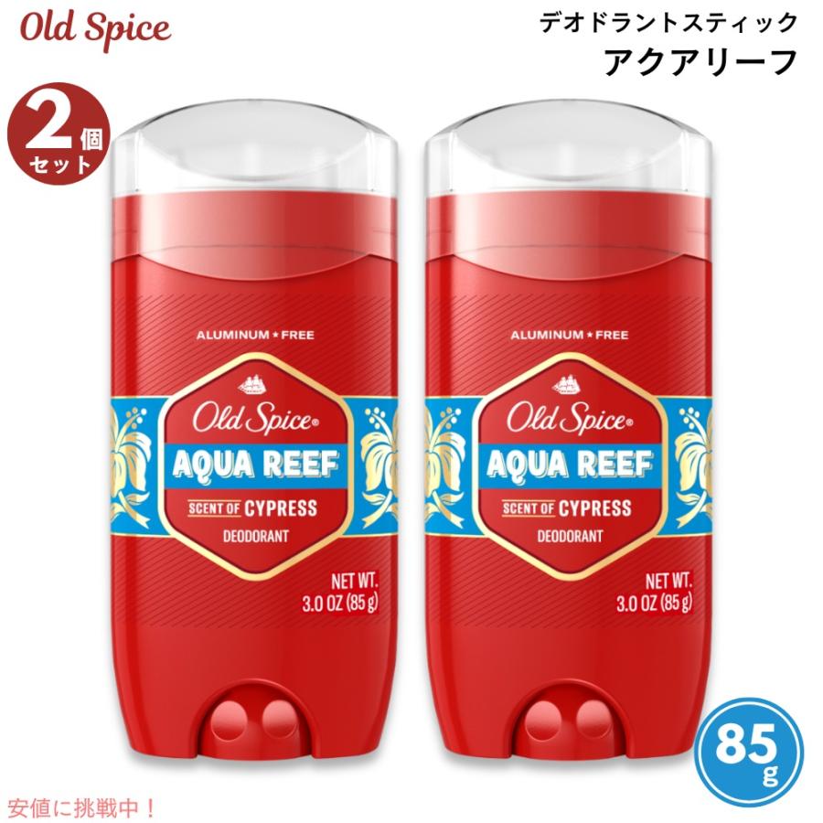 Old Spice（オールドスパイス） 【並行輸入品】[2個セット] アクア