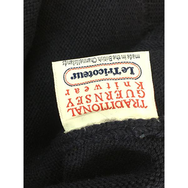 古着 80s 英国製 Le Tricoteur 人気 ガンジー フィッシャーマン ヘビー