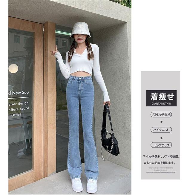 デニムブーツカットパンツ レディース スキニージーンズ フレアパンツ