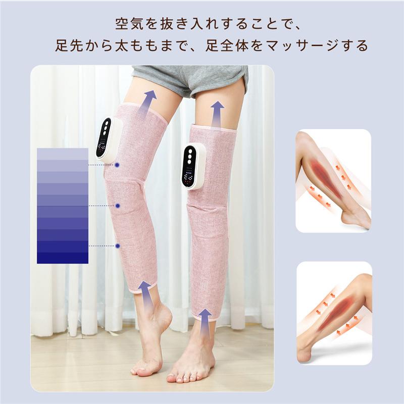フットマッサージャー フットケア ふくらはぎ 足裏 腕 レッグ